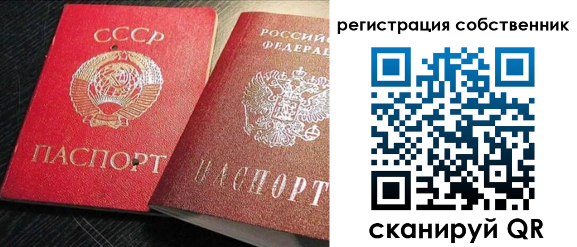 форма 3 в Красноуфимске